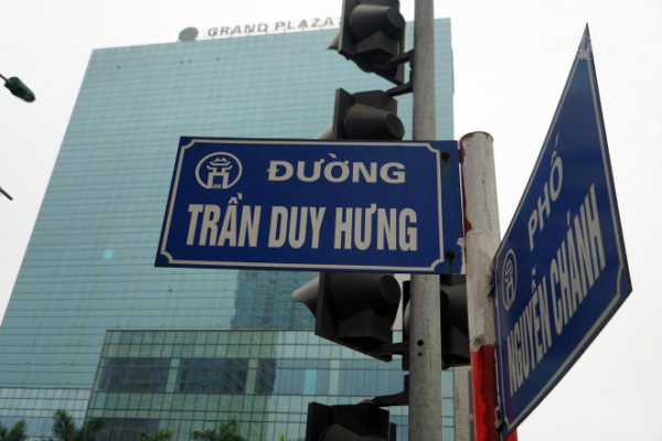 Đường Trần Duy Hưng